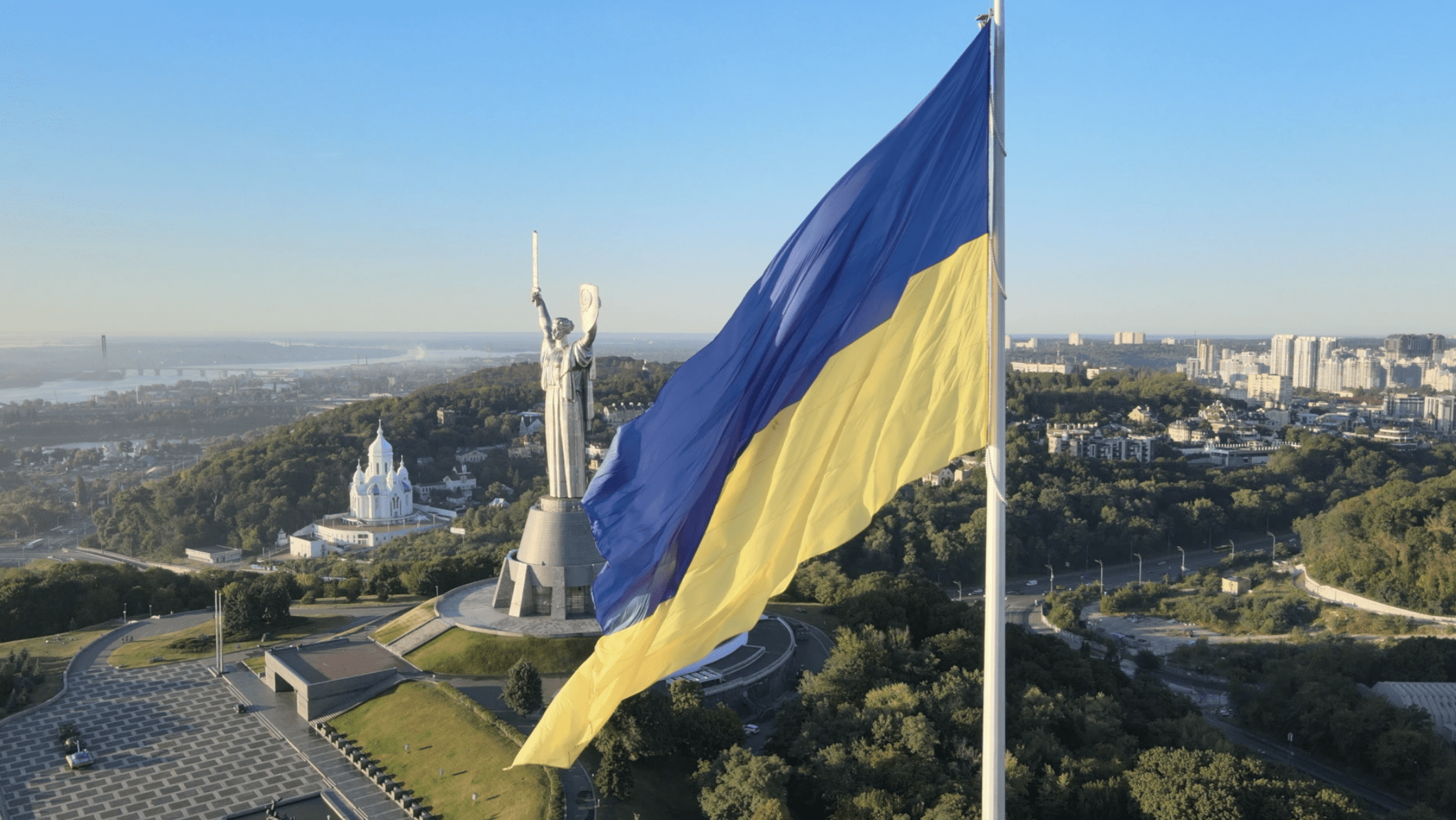 Ukraine National Anthem